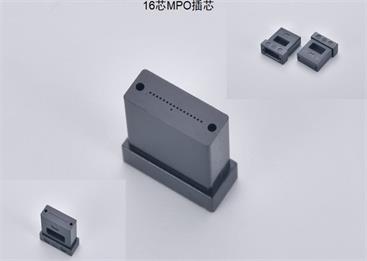 16-MPO-MM